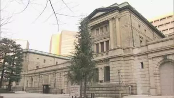日銀 6月会合の議事要旨を公表 「利上げ進める方針を維持すべき」
