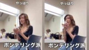 【 工藤静香 】楽屋でドーナツ談義「仕事前じゃなかったら3種いくね」お気に入りはポン・デ・リング＆チョコファッション＆フレンチクルーラー