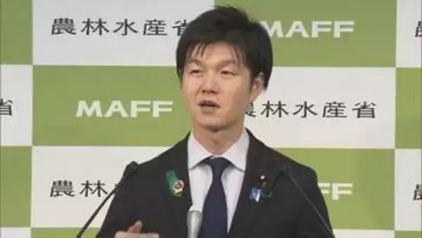 農水省に中東情勢に伴う対応チーム　相談窓口への件数はすでに200件超