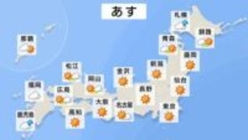 西日本～関東・東北にかけて青空広がる 5月中旬並みの陽気に　夜は九州南部で雨の降りだす所も　東北太平洋側は暴風に警戒【あす12日の天気】