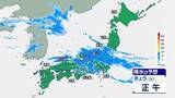 「大雨の爪痕が残る北陸で警報級大雨のおそれ　新たな大雨災害に警戒　西日本中心に猛烈な残暑」の画像1