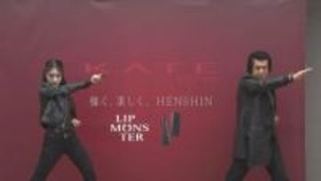 【 天翔天音・藤岡弘、 】　超貴重　親子で〝仮面ライダー〟　変身ポーズ初共演　「すごくうれしい気持ちと、忘れられない瞬間でした」