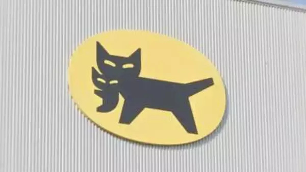 ヤマトホールディングス　原油高対策で法人向けの「燃油サーチャージ」の導入を検討