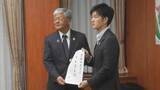 「「安易な市場開放容認できない」JA全中・神農会長が鈴木農水大臣に緊急要請　メルコスールとのEPA交渉めぐり」の画像1