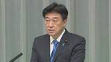 「木原官房長官「改正に携わることができたことは感慨深い」　改正皇室典範成立を受けて」の画像1