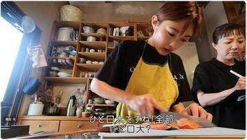 【 井上咲楽 】〝母とたくさん料理を作りました〟実家で料理本撮影第2弾　スタッフ総出で大わらわ