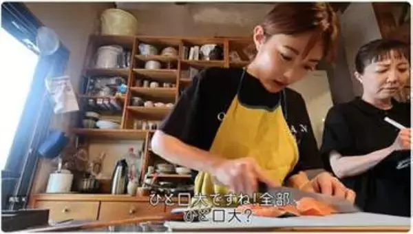 【 井上咲楽 】〝母とたくさん料理を作りました〟実家で料理本撮影第2弾　スタッフ総出で大わらわ