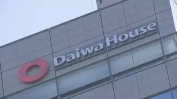 大和ハウス 新築戸建て住宅事業再編 都市圏に営業機能集約　23道県から撤退