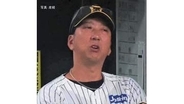 【阪神】屈辱の3試合連続零敗 DeNAに力負け 日本シリーズは崖っぷち... 佐藤輝と森下が不在の打線わずか2安打 才木は佐野に3ラン セベリーノは牧にソロと2被弾に沈む