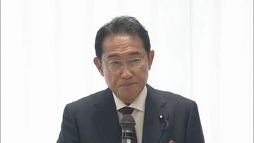 福田元総理死去受け「真っ直ぐでぶれない芯の強い方」　岸田元総理が談話発表
