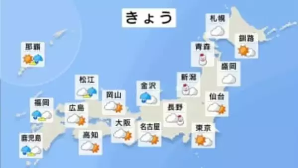 【きょうの天気】仕事始めは日本海側で雪・雨の範囲広がる　西日本太平洋側も傘の出番あり