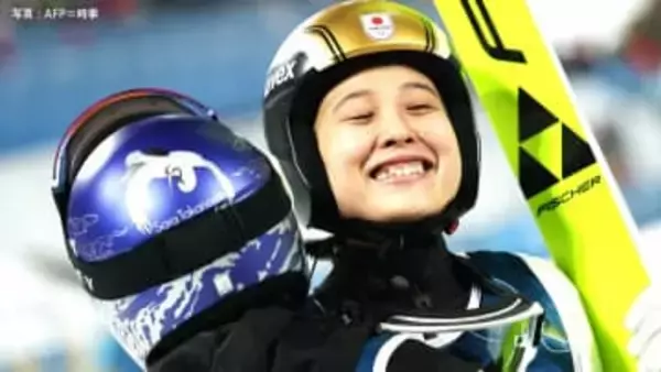 スキージャンプの丸山希が日本勢メダル第1号「すごくうれしい」初出場で銅メダル獲得！【ミラノ五輪】