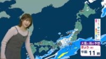 全国的に雨の“建国記念の日” 関東は3か月ぶりのまとまった雨に　お出かけは午後からがオススメ　週末は春本番の陽気に