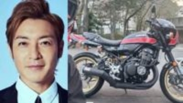 【 つるの剛士 】愛車カワサキZ900RSで箱根温泉旅「ぷらっと浸かりにきた」「いい湯だたー♪」