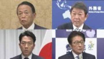 【独自】自民有志　高市政権掲げる政策推進に向け議員連盟「国力研究会」発足へ　初回講師は米・グラス駐日大使