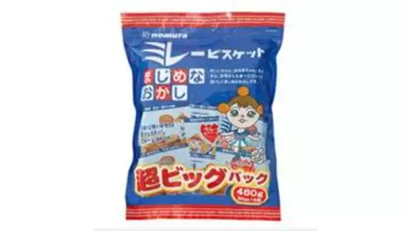 高知の名菓「ミレービスケット」の大容量パックが受注停止に　包装資材が入荷せず