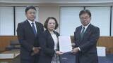 「連合の芳野会長　裁量労働制などの労働時間法制で厚労大臣に要請書提出 対象拡大や要件緩和に反対 「いま求められているのは長時間労働頼みの経済成長ではない」」の画像1