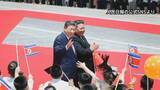 「【速報】中国・習近平国家主席と北朝鮮・金正恩総書記が首脳会談　アメリカやロシアとの関係について意見交換か」の画像1