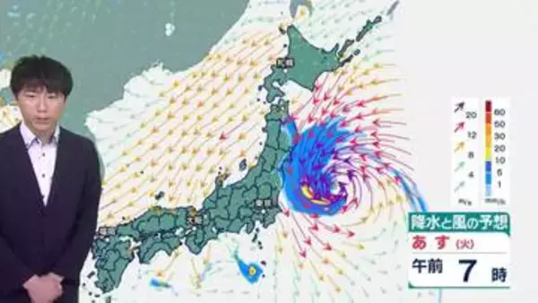 全国的に日差しあり 東海から西では猛暑日予想　東海や関東は午後天気急変のおそれ　台風15号はあす関東から東北に接近、上陸へ