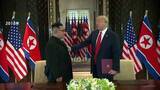 「金正恩総書記との年内会談に意欲示したトランプ大統領　米韓合同軍事演習の規模縮小に与正氏「全く興味を感じない」」の画像1