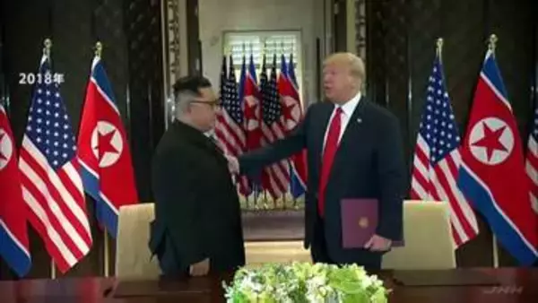 金正恩総書記との年内会談に意欲示したトランプ大統領　米韓合同軍事演習の規模縮小に与正氏「全く興味を感じない」