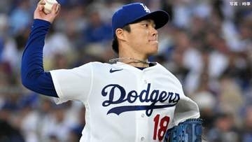 山本由伸がメジャー自己最多となる13勝目権利持ち降板　7回途中2失点9Kの好投に観客からスタンディングオベーション