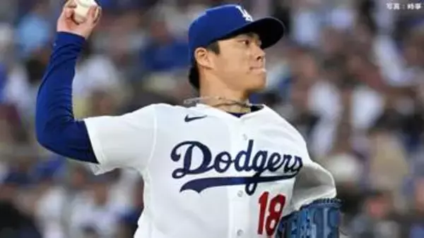 山本由伸がメジャー自己最多となる13勝目権利持ち降板　7回途中2失点9Kの好投に観客からスタンディングオベーション