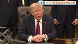 「米軍がイラン軍事施設を再び攻撃　トランプ大統領「報復を行えば、さらに激しく攻撃を受けることになる」レーダーシステムなどを破壊　応酬激化」の画像1