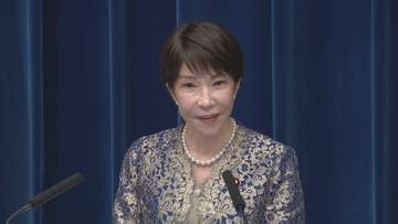 高市総理　総裁選で争った3人の大臣の留任は「第1希望の役職であることを確認したうえで人事を行った」