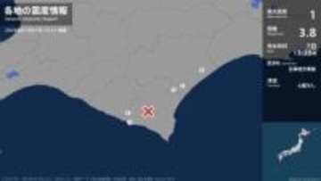 北海道で最大震度1の地震　北海道・浦河町、幕別町、浦幌町、十勝大樹町