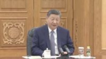 「一方的ないじめが国際秩序に打撃」中国の習近平国家主席がアメリカ念頭に批判