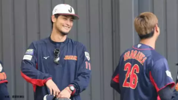 ダルビッシュ有「過去の大会から得た経験を選手達に伝えられたら」侍ジャパンの宮崎キャンプ全日程に参加へ