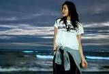 「【 瀬戸朝香 】「見たことのない光景」夜の海の幻想的な光景を投稿　「仕事終わりで　深夜に見に行った」」の画像1