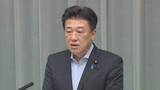 「木原官房長官　「政府としては状況を注視し、米国財務省と緊密なコミュニケーションを維持」　円買いの日米協調介入」の画像1
