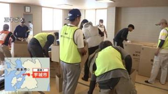 「自分たちではどうにもならない」被災者が求めるボランティアが始動
