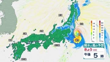 台風15号がきょう夜にも関東上陸へ　関東や東北の太平洋側で雨風が強まる 千葉・茨城は“立っていられない非常に強い風”のおそれ【台風情報】