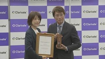 ノーベル賞の登竜門「クラリベイト引用栄誉賞」に九大の安達千波矢氏