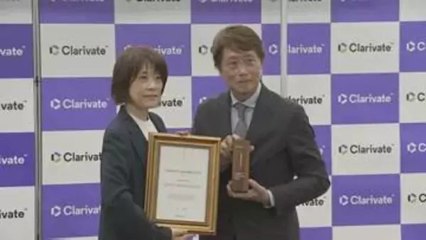ノーベル賞の登竜門「クラリベイト引用栄誉賞」に九大の安達千波矢氏