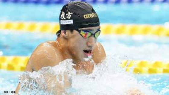男子100m平泳ぎ日本記録保持者・17歳の大橋信が決勝進出！59秒38で予選トップ　日本勢2大会ぶりの金目指す【アジア大会】