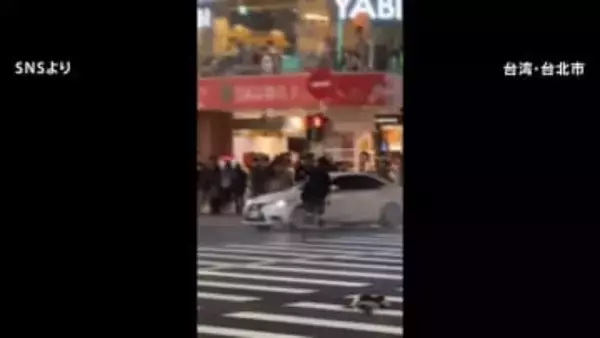 台湾“有数の繁華街”で切りつけ3人死亡　男が発煙弾を投げ刃物を…日本人旅行者が遭遇「エスカレーターを逆走するような形で急いで逃げた」【news23】