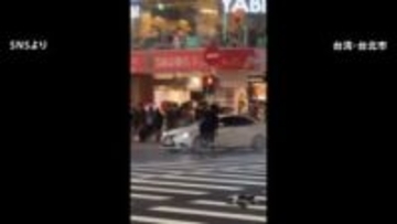 台湾“有数の繁華街”で切りつけ3人死亡　男が発煙弾を投げ刃物を…日本人旅行者が遭遇「エスカレーターを逆走するような形で急いで逃げた」【news23】