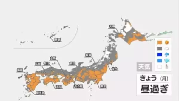 “最長寒波”ようやく終息　日本海側の雪は次第に収まる　真冬の寒さは継続