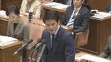 「中道・小川代表　今週中に予算案の組み替え動議提出の考え　エネルギー価格高騰対策など盛り込む方針」の画像1