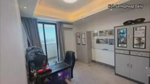 「カンボジアで日本人5人を拘束　特殊詐欺に関与の疑い　マンションで“日本の警察署”を再現か…偽の警官制服など押収」の画像