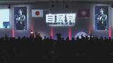 「自民党大会で自衛隊員が国歌斉唱　鈴木幹事長「個人としてお願いしたもので問題ない」」の画像1