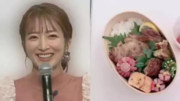 【 辻希美 】　赤ちゃんをおんぶしながら弁当作りに奮闘　「夕飯をお弁当使用に作って冷凍して」　工夫を凝らした　〝愛情たっぷり弁当〟を公開