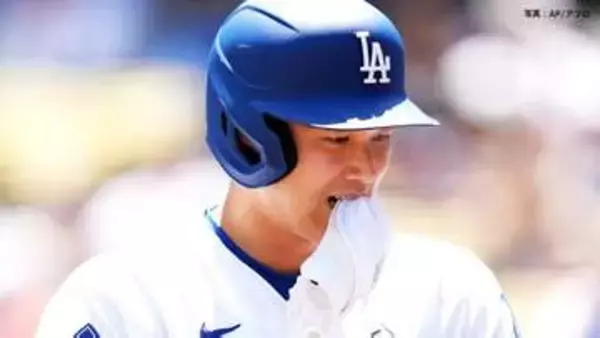 ドジャース 今季3度目の連敗、2戦連続で1点差ゲーム落とす…13連戦は6勝7敗で負け越し 大谷は先頭打者で2度出塁も得点絡めず