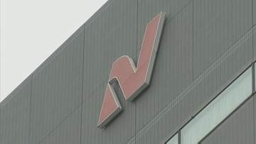 ニチレイ 来週中の全面復旧目指す、冷凍食品の出荷を部分的再開