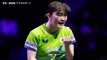 卓球・大藤沙月、8強入り！「去年を超えられるように」次戦強豪・中国の陳幸同とベスト4かけ対戦【WTT横浜・試合後コメント】