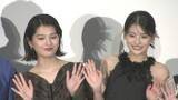 「【 出口夏希&蒔田彩珠 】〝漫画の課題〟に追われ「徹夜してそのまま撮影行って」　是枝監督は〝ヴェネチアのごはん屋リサーチ中〟」の画像1